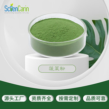 ���˷� ����֭�� �߲˷� SC���S �Y�|�Rȫ ���˝�s��