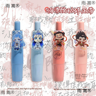 �ľ��¿���߸������������о֮ͯ�ɓQ������߅��߸�[����������