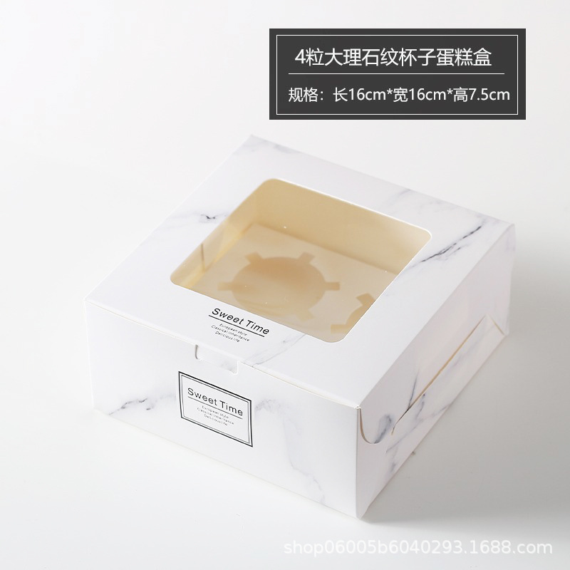 Caja de embalaje de cupcake, pastel de cupcake, postre horneado, muffin, ventana transparente, 2 / 4 / 6 / 12, caja de embalaje