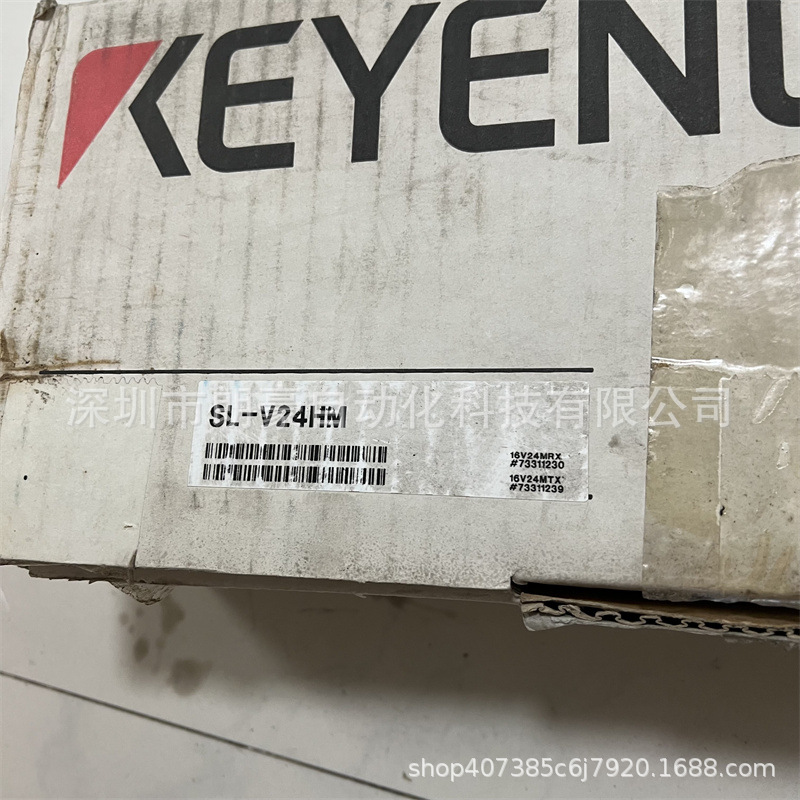 基恩士SL-V24HM SL-V96HM SL-V95FM SL-V88HM SL-V87FM安全光栅