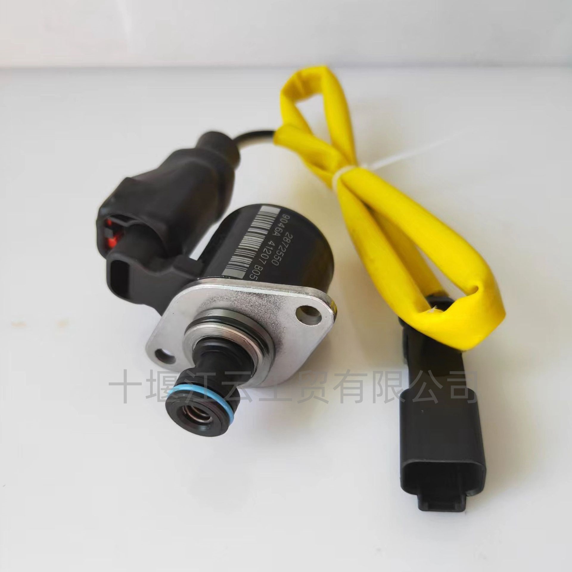 Suitable for Cummins Isz13 Isg Fuel Actuator Metering Unit 2872550 4307692 5406056