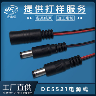 ���lDC5521�Դ�� �O���O�����L�� ��ĸ�����B�Ӿ� #24�t����Ӿ�