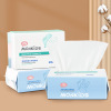 Organic wet wipes for face washing, children's cleansing milk for face cleansing