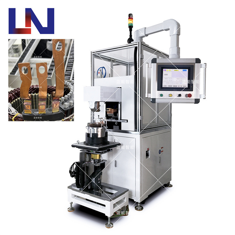 蓝能智能新能源汽车扁线电机定子端子热熔焊接机