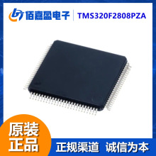 TMS320F2808PZA 32λ��Ƭ�CMCU������̖̎������������Flash��DSP