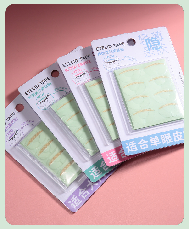 LMLTOP New Auxiliary Sheet Beauty Eye Patch 80, Natural Invisible and seamless net pattern Double Eyelid Patch SY658 undefined