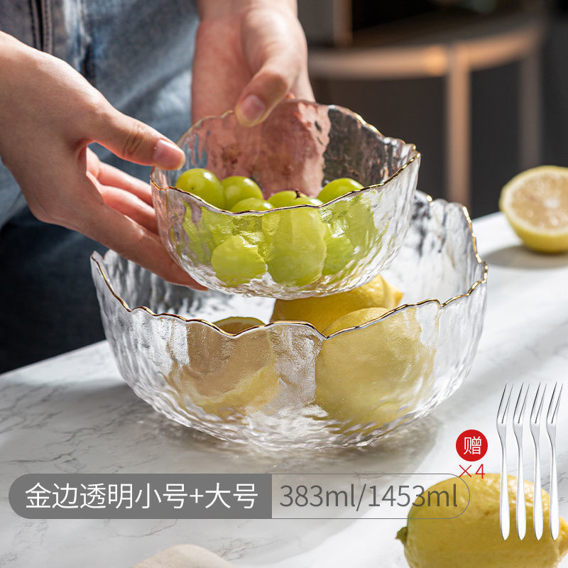 透明玻璃碗盘家用水果沙拉碗单个ins网红学生泡面创意耐热碗餐具|undefined