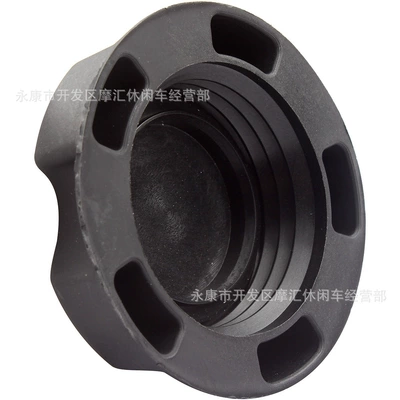 Oil Bottle Cap, Fuel tank