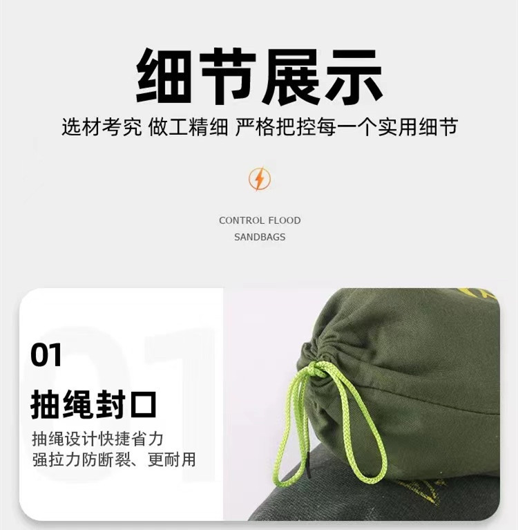 微信图片_20220323131236