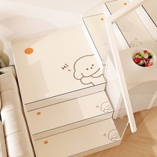 �ɐ��L���݉|���z���÷����ɲ�ϴ�ü�����������ĥ���ø������|