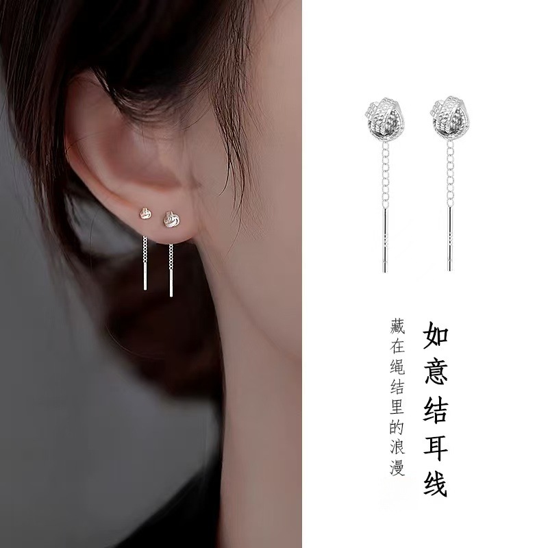 Simple Ruyi nudo bordillo de diseño ligero lujoso nuevo estilo retro estilo nacional simple pendientes de orejas de mujer versátiles