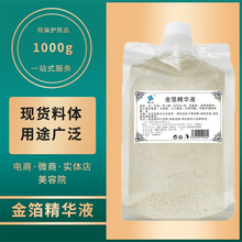 ����Ժ�F؛�𲭾��AҺ�������aˮ�����Aˮ��¶�o�wƷԭ���w���l