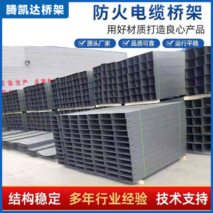 ������|��܏S�Ҷ�����ʽˮƽֱͨ������|��ܽ��ٷ�����|�ۺ�