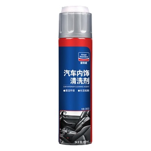 Goodway car interior cleaning agent car roof seat leather decontamination wash-free multifunctional foam cleaner