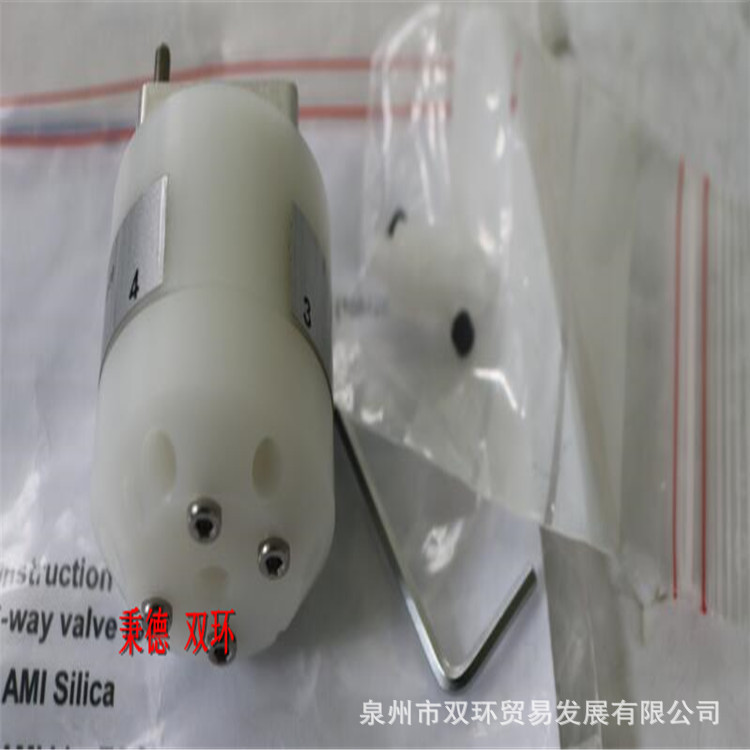 SWAN 硅表通道切换阀 A-82.542.000