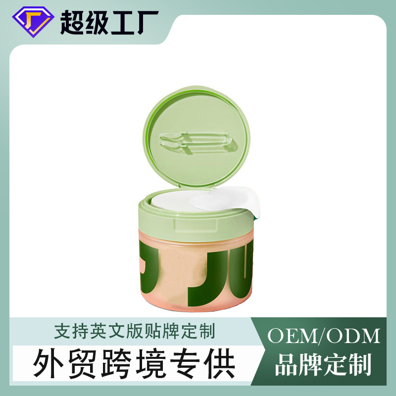 Junta limpiadora hidratante de ácido salicílico de comercio exterior, hoja de algodón limpiadora facial OEM personalizada, procesamiento OEM de marca OEM