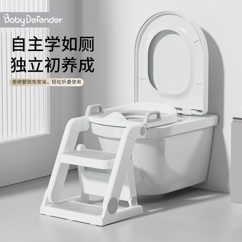 Children's multi-functional step-by-step toilet with foldable, installation-free stand and foldable ladder-style seat