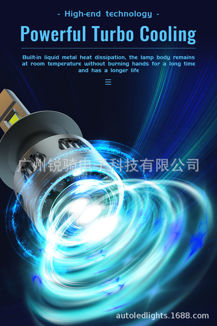 Hb7752b43a30c459f963eea5a852e9