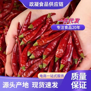 ����������500g�Ĵ�С���������� �������㳯�콷���ǽ�������؛
