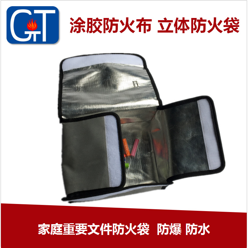 �����ļ��� ������Ҫ֤�����ɴ� ��ˮ�ļ���  ��ֹ��Ҫ��Ʒ�ջ�