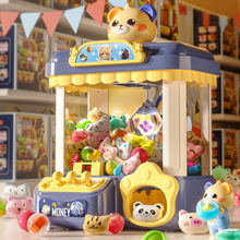 2025�����ץ���ޙC��̖��ͯ���Ͷ�ŊA����Ť���C��Ů�����նY��