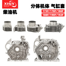 �L����͙C΢���C��� 170173F178F186F188F���w ���w�C�w �����