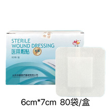 �A���t�÷��N �����N ���N6*7*80Ƭһ�з��N