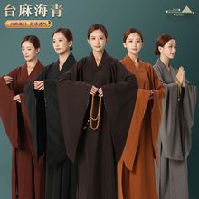 �����ʿ��Ů�иߙn̨�鼆��ɽ�ݳ����˺��в�͸������U��ɮ�·�