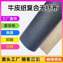 �o������ĤţƤ����Ĥ�o����ţƤ���ͺϟo���������b���b��طN��