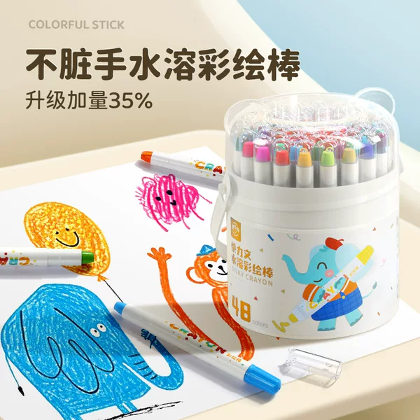 Kuailiwen children's special water-soluble color painting stick dirty hands washable primary school crayon safety brush colorful stick