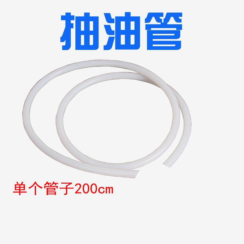 O1CN01HTkHry21diSPqnf8N_!!2200