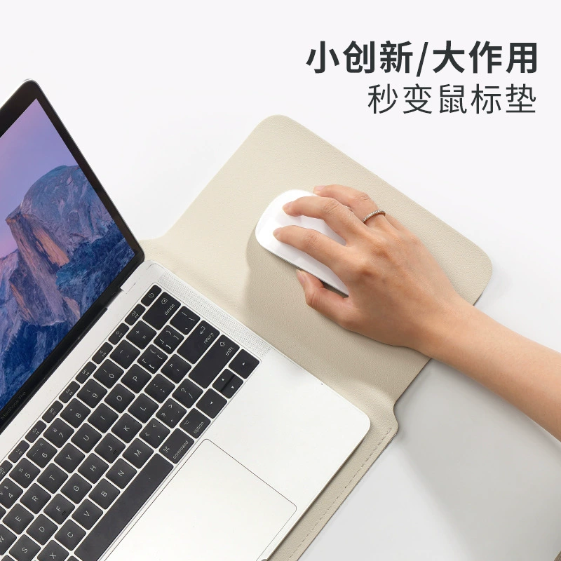 Lenovo, apple, huawei, ноутбук, совместимая подкладка, 14 дюймов