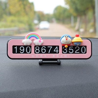 Nömrəli dayanma kartı — phone number plate ladies special - pink-rainbow-tink-cat