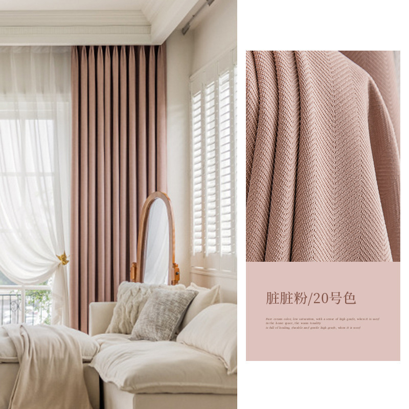 셔닐 헤링맨-20 더러운 가루