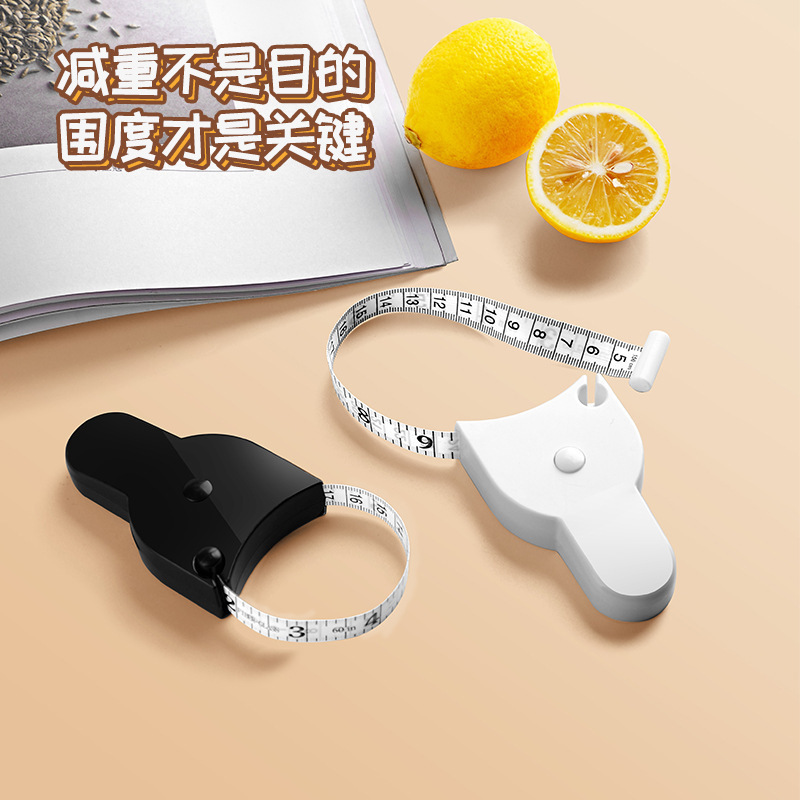 跨境爆款测三围软尺健身三围尺围度尺量腰腿围专用尺皮尺两面英寸
