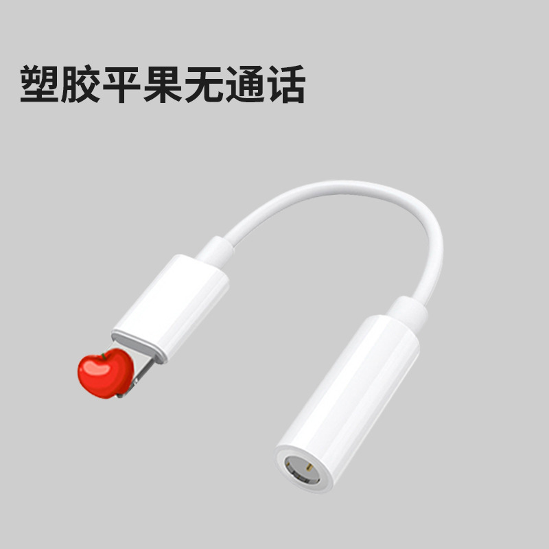 Fruta plana de plástico sin llamada