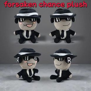 Cross-border New Chance Plush Game Peripheral Cartoon Plush Toy Doll Gift Doll