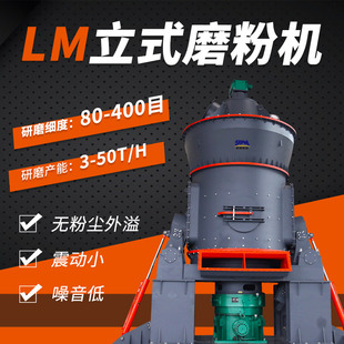 ���������ĥ�O�� �t��΢����ĥ ˮ����ʽĥ�ۙC