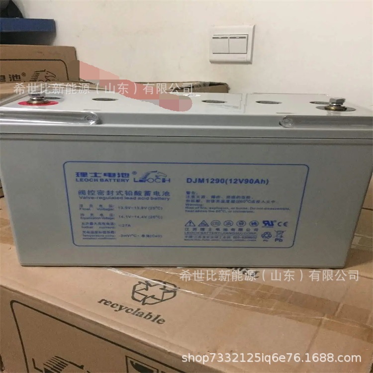 Leoch Battery Djm1290 Fire Monitoring Equipment 12V90Ah Power Engineering Dc System