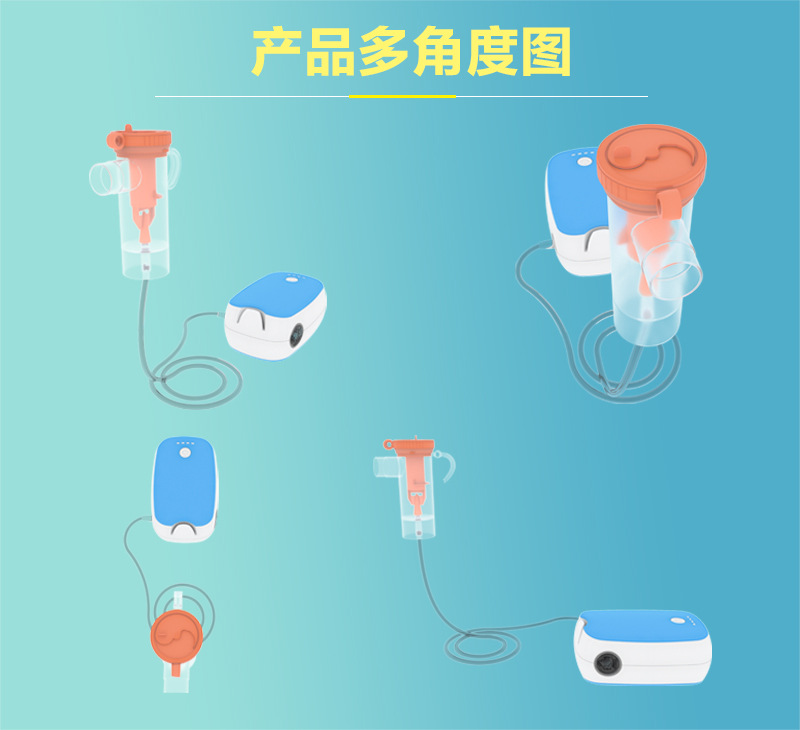 Household medical compressed atomizer Furnishing Children's atomizer…