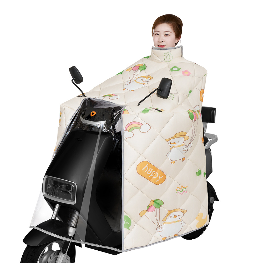 【HAPPY DUCK】대형 전신 랩