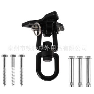 Black triangle stainless steel roof swing hook three-hole load-bearing yoga hammock hanging chair sandbag hanging plate connecting buckle