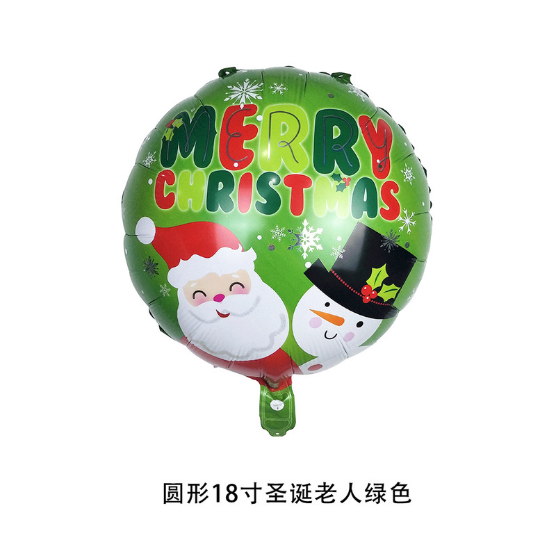 クリスマスシリーズアルミフィルム風船 クリスマスショッピングモール 学校 クリスマスイブパーティー装飾 アルミホイル風船用品|undefined