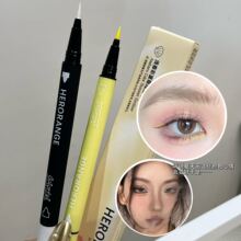 HERORANGE浅春彩夏眼线液笔 双头自然纤细不晕染卧蚕笔彩色眼线笔