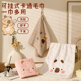 擦手巾;干发巾干发帽;发带