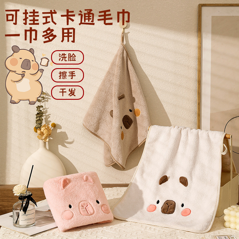 카피 발라 그물 붉은 카피 바라 산호 양털 수건 흡수성 빠른 건조 두꺼운 정사각형 타월 매달려 린트가없는 손수건 교차 테두리