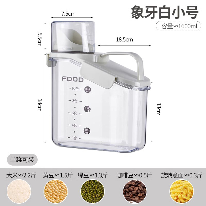 almacenamiento de cocina con taza de medición para alimentos domésticos granos gruesos tanque de almacenamiento barril de arroz granos gruesos tanque de sellado a prueba de humedad transparente