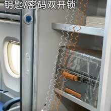 行李箱防盗锁欧洲出国留学旅游防丢神器火车高铁防偷安全防盗绳锁