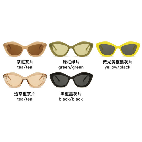 新款时尚欧美走秀方形太阳眼镜高级感ins网红同款复古跨境墨镜潮