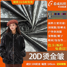 20D�����𰙠C���� ���ٰ�ˮϴ�C�� �������L����q���ߙn����